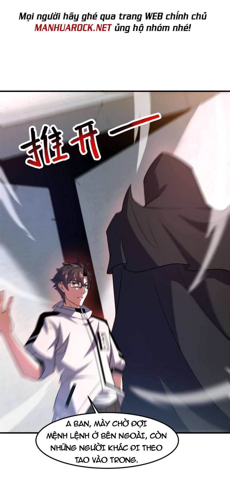 Thần Sủng Tiến Hóa Chapter 149 - Trang 2