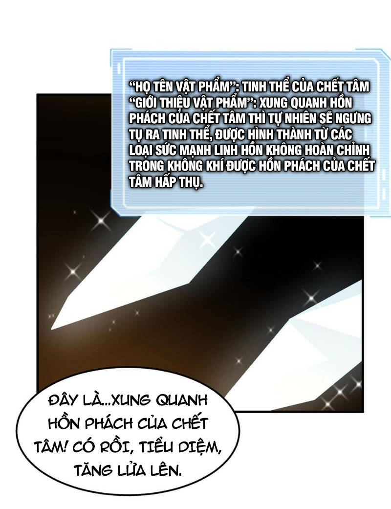 Thần Sủng Tiến Hóa Chapter 149 - Trang 2