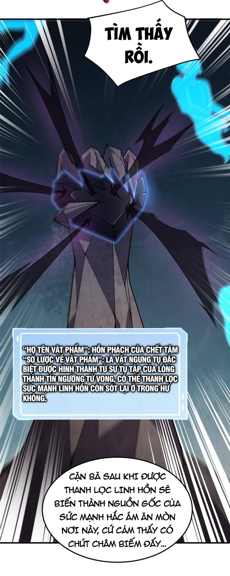 Thần Sủng Tiến Hóa Chapter 149 - Trang 2