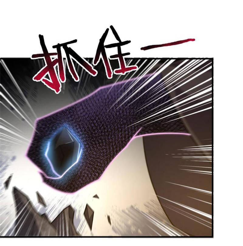 Thần Sủng Tiến Hóa Chapter 149 - Trang 2