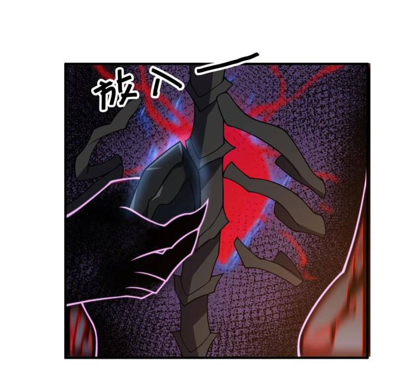 Thần Sủng Tiến Hóa Chapter 149 - Trang 2