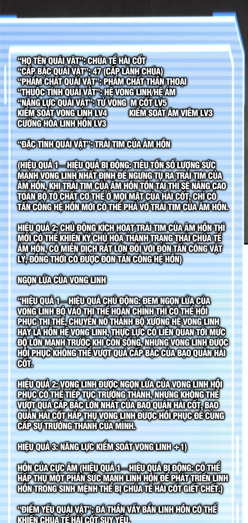 Thần Sủng Tiến Hóa Chapter 149 - Trang 2