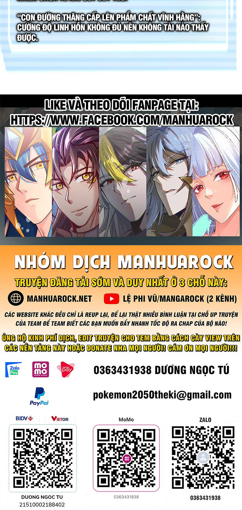 Thần Sủng Tiến Hóa Chapter 149 - Trang 2