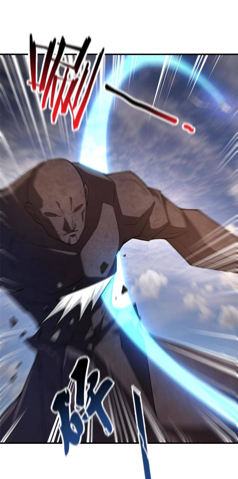 Thần Sủng Tiến Hóa Chapter 149 - Trang 2