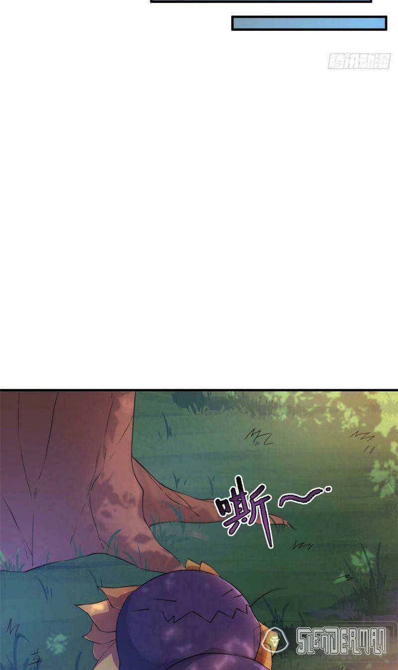 Thần Sủng Tiến Hóa Chapter 15 - Trang 2