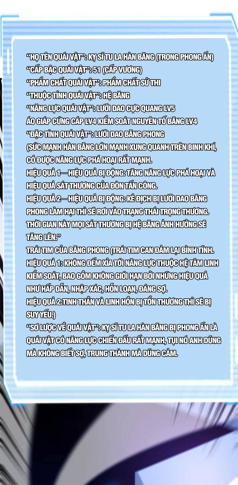 Thần Sủng Tiến Hóa Chapter 150 - Trang 2