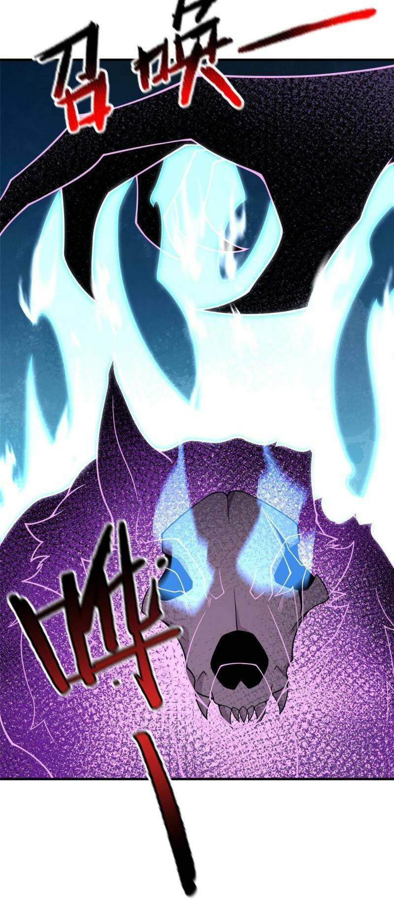 Thần Sủng Tiến Hóa Chapter 150 - Trang 2