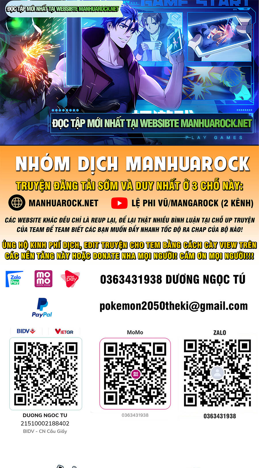 Thần Sủng Tiến Hóa Chapter 151 - Trang 2