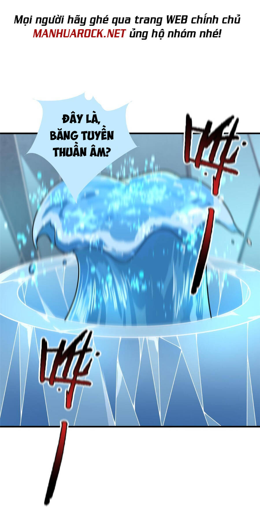 Thần Sủng Tiến Hóa Chapter 151 - Trang 2