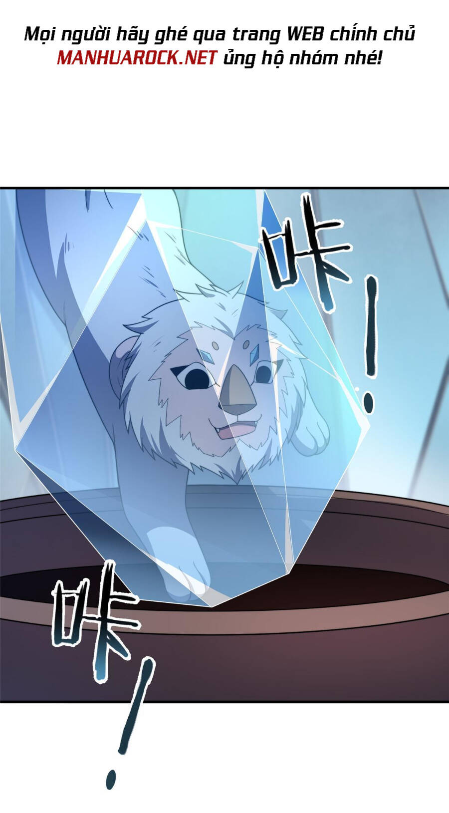 Thần Sủng Tiến Hóa Chapter 151 - Trang 2