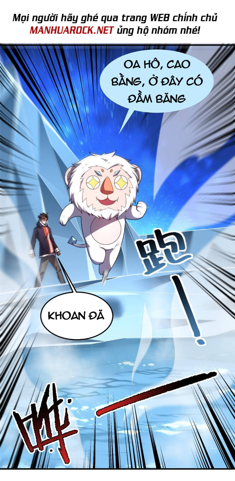 Thần Sủng Tiến Hóa Chapter 151 - Trang 2