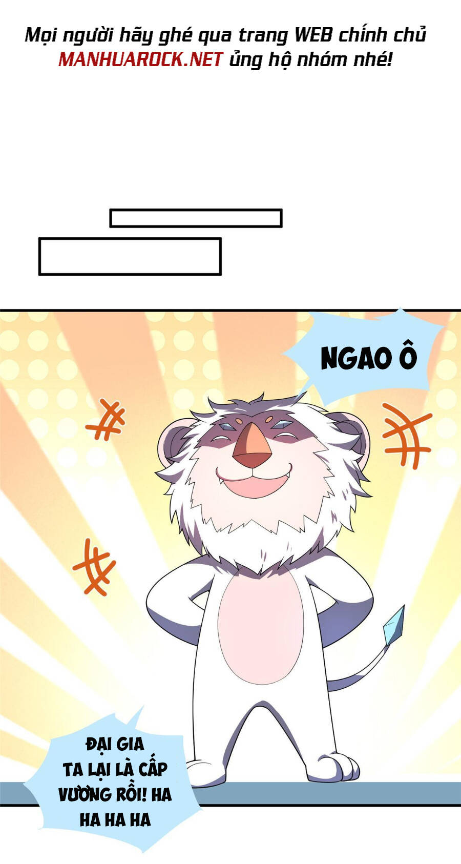 Thần Sủng Tiến Hóa Chapter 151 - Trang 2