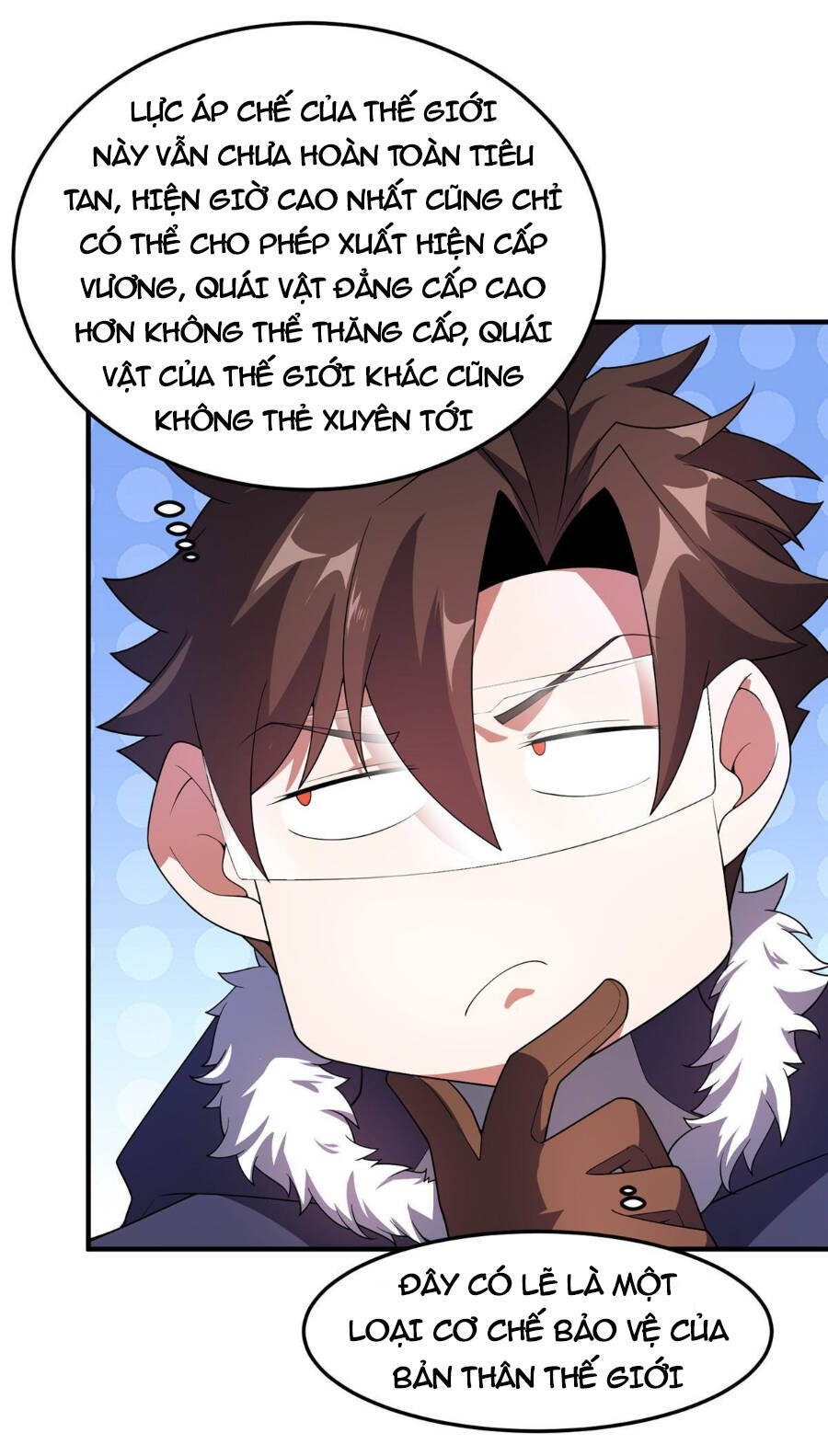 Thần Sủng Tiến Hóa Chapter 151 - Trang 2