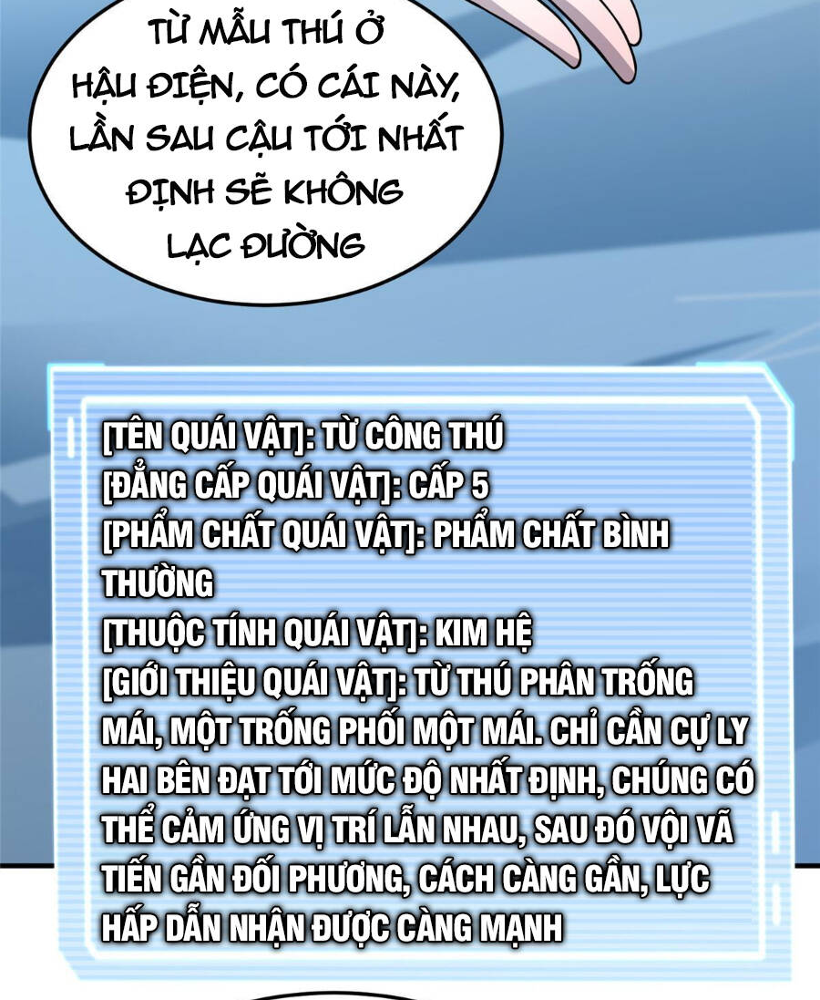 Thần Sủng Tiến Hóa Chapter 151 - Trang 2