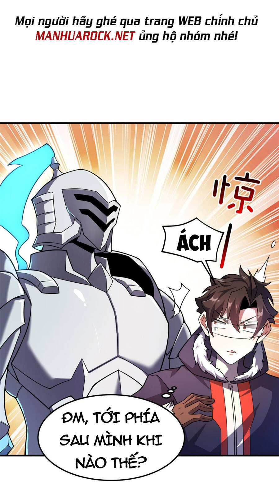 Thần Sủng Tiến Hóa Chapter 151 - Trang 2