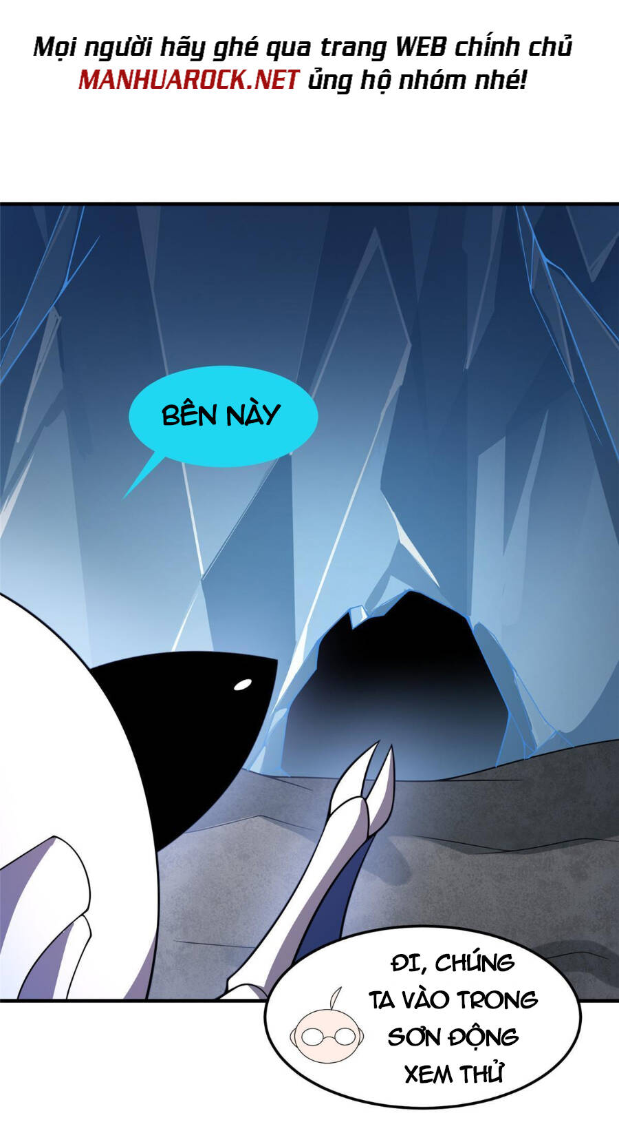 Thần Sủng Tiến Hóa Chapter 152 - Trang 2