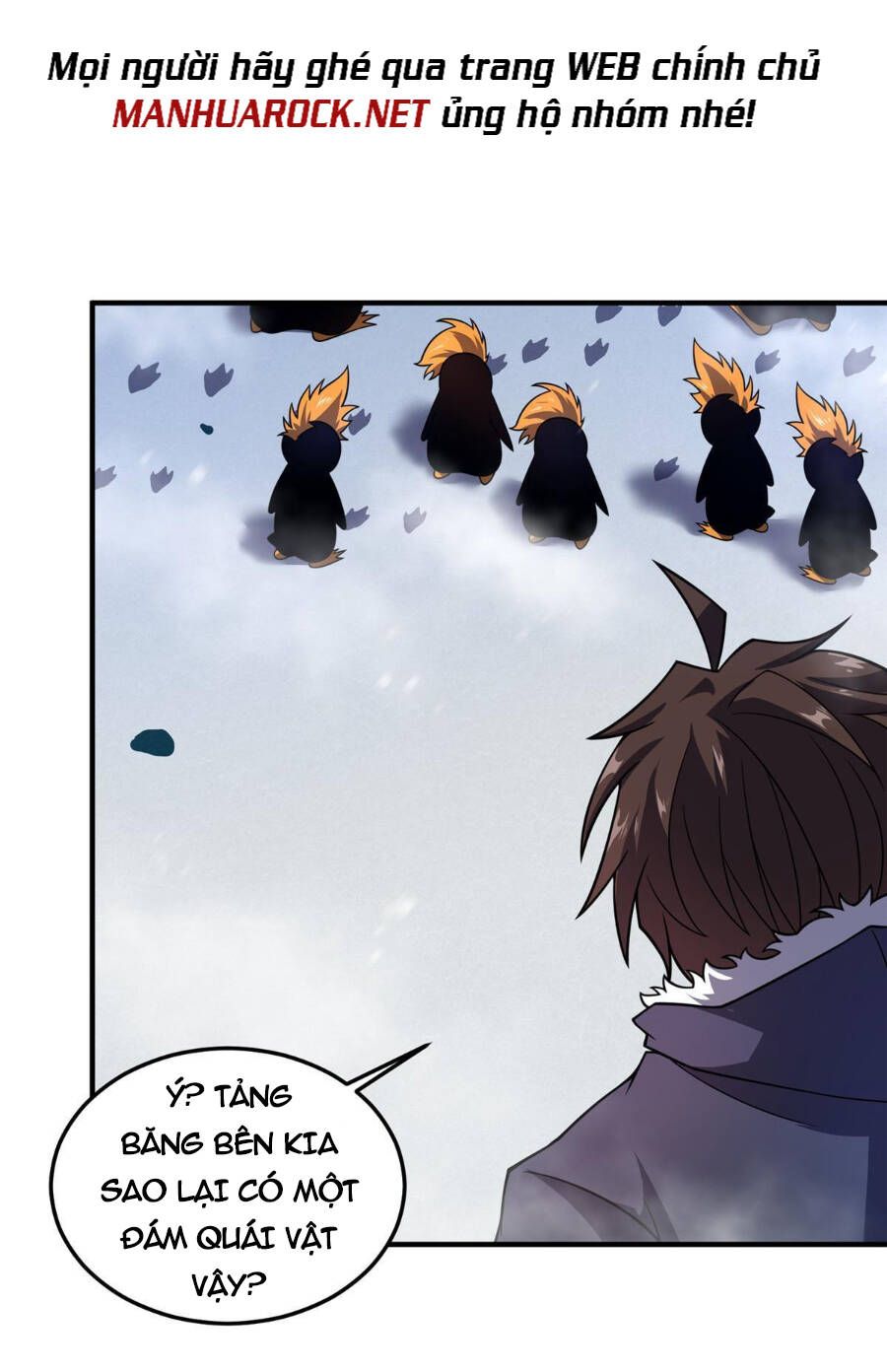 Thần Sủng Tiến Hóa Chapter 152 - Trang 2