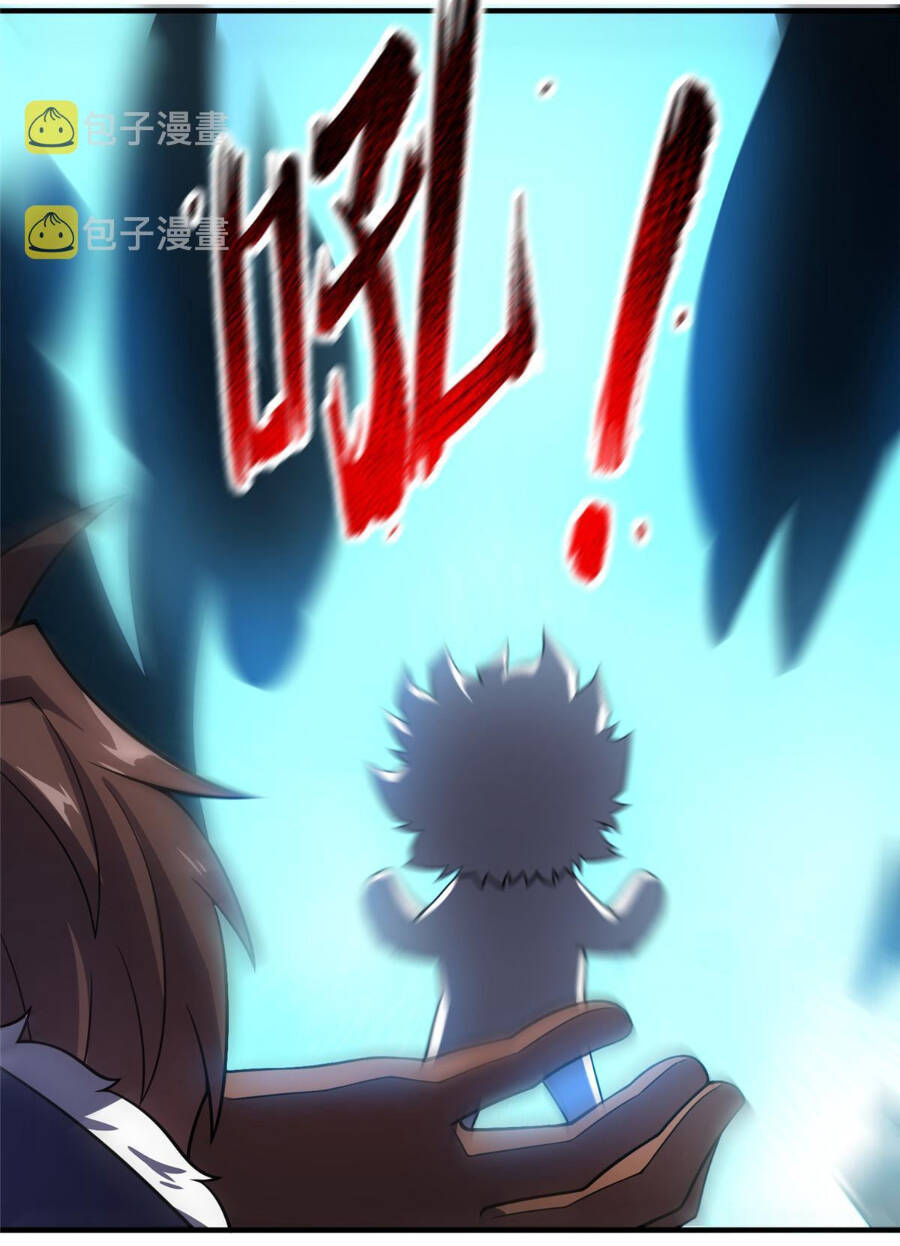 Thần Sủng Tiến Hóa Chapter 152 - Trang 2