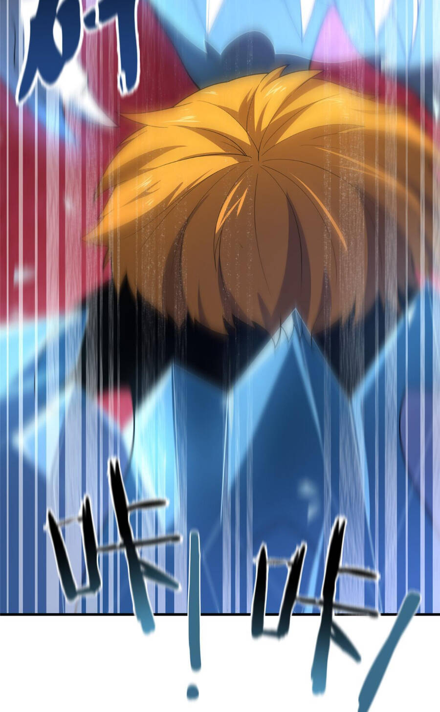 Thần Sủng Tiến Hóa Chapter 152 - Trang 2