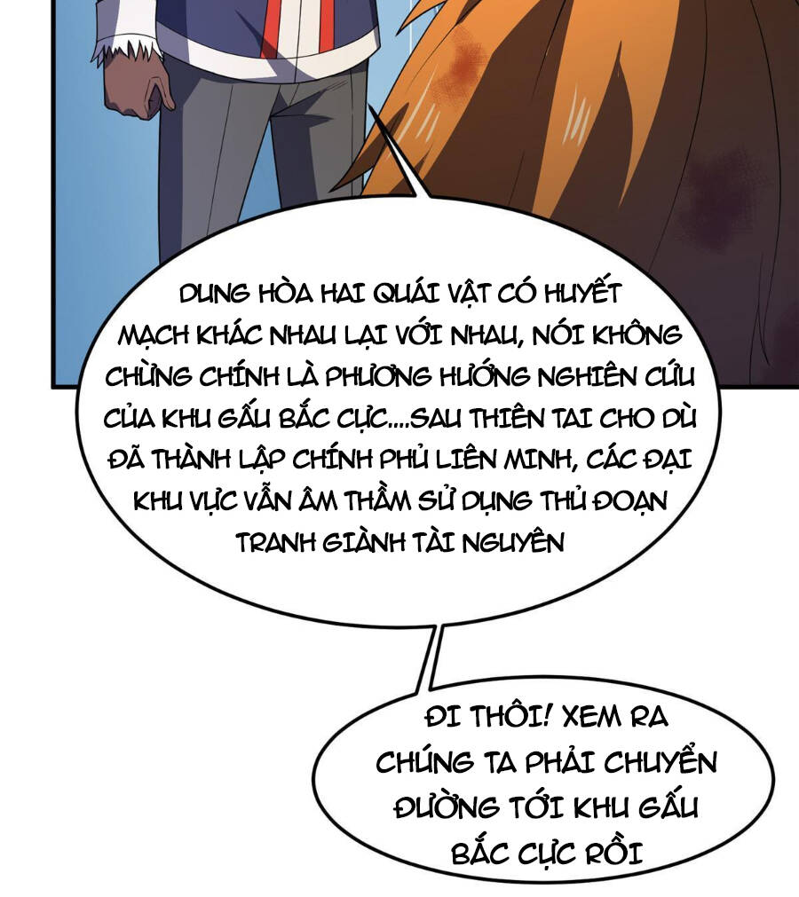 Thần Sủng Tiến Hóa Chapter 152 - Trang 2