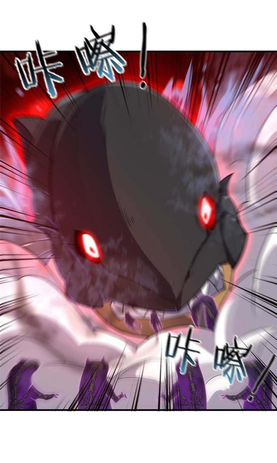 Thần Sủng Tiến Hóa Chapter 153 - Trang 2