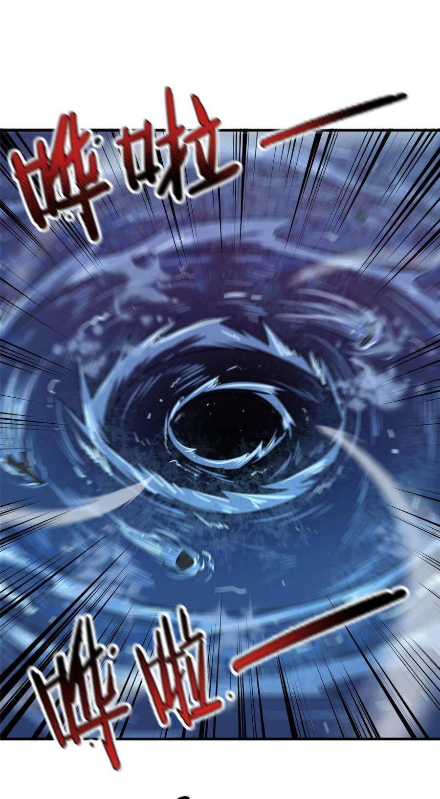 Thần Sủng Tiến Hóa Chapter 153 - Trang 2