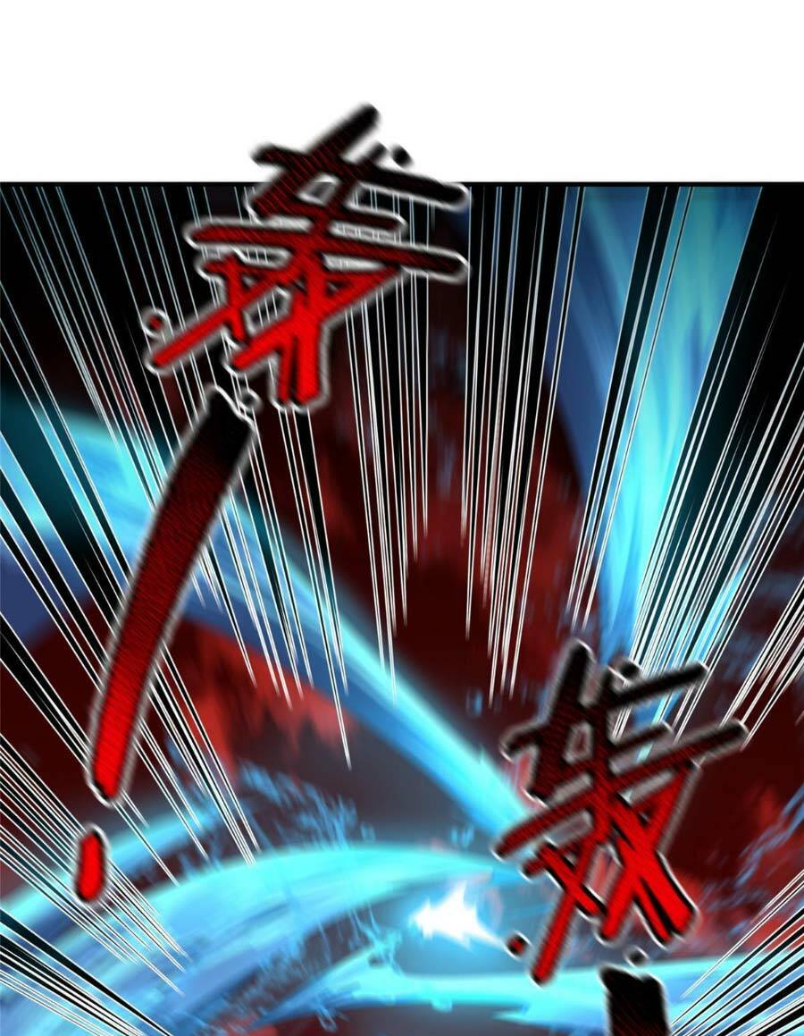 Thần Sủng Tiến Hóa Chapter 153 - Trang 2