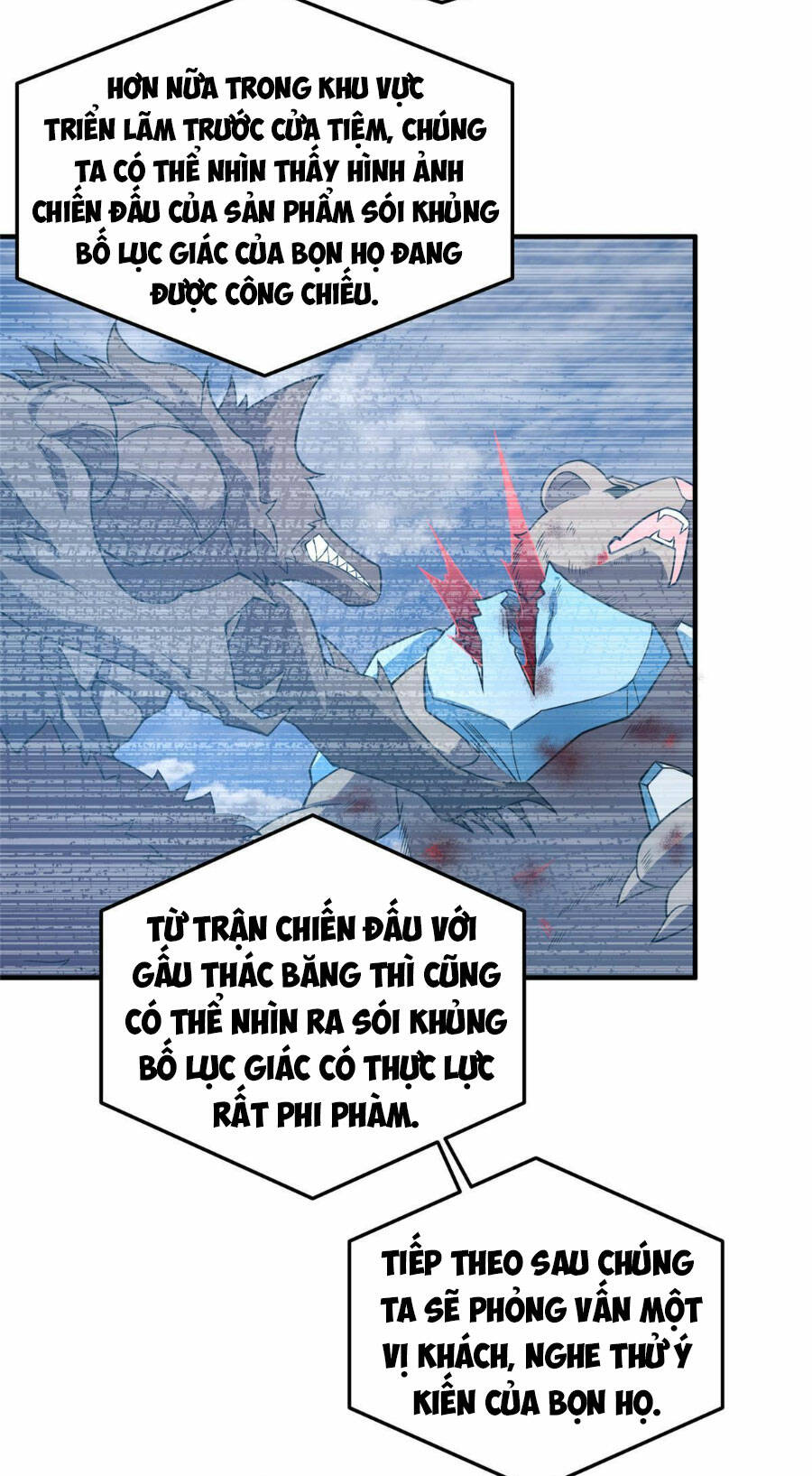 Thần Sủng Tiến Hóa Chapter 154 - Trang 2