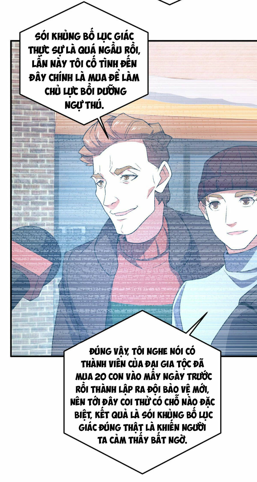 Thần Sủng Tiến Hóa Chapter 154 - Trang 2