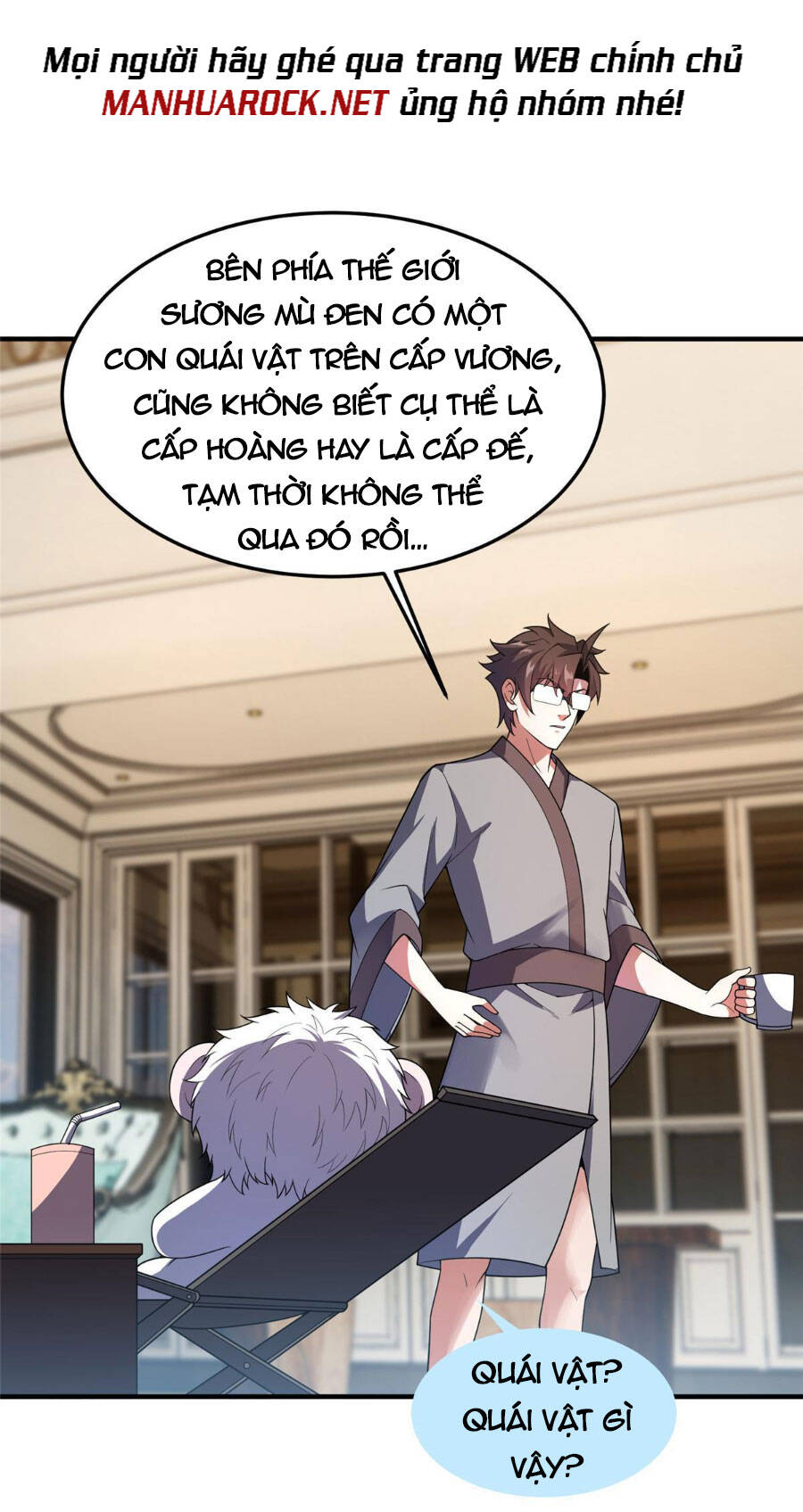 Thần Sủng Tiến Hóa Chapter 154 - Trang 2