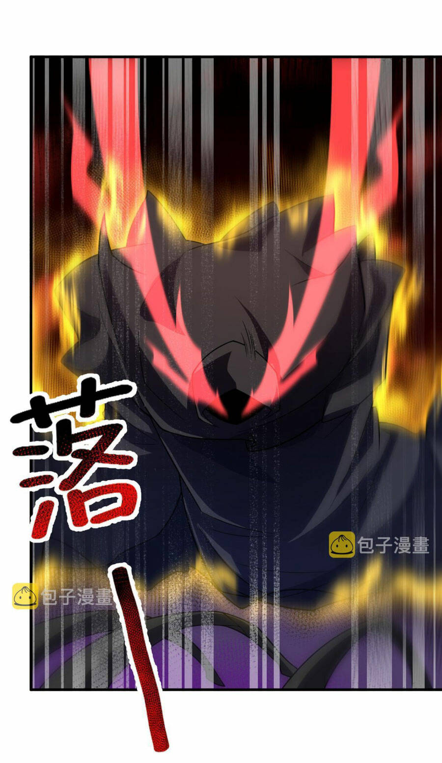 Thần Sủng Tiến Hóa Chapter 154 - Trang 2