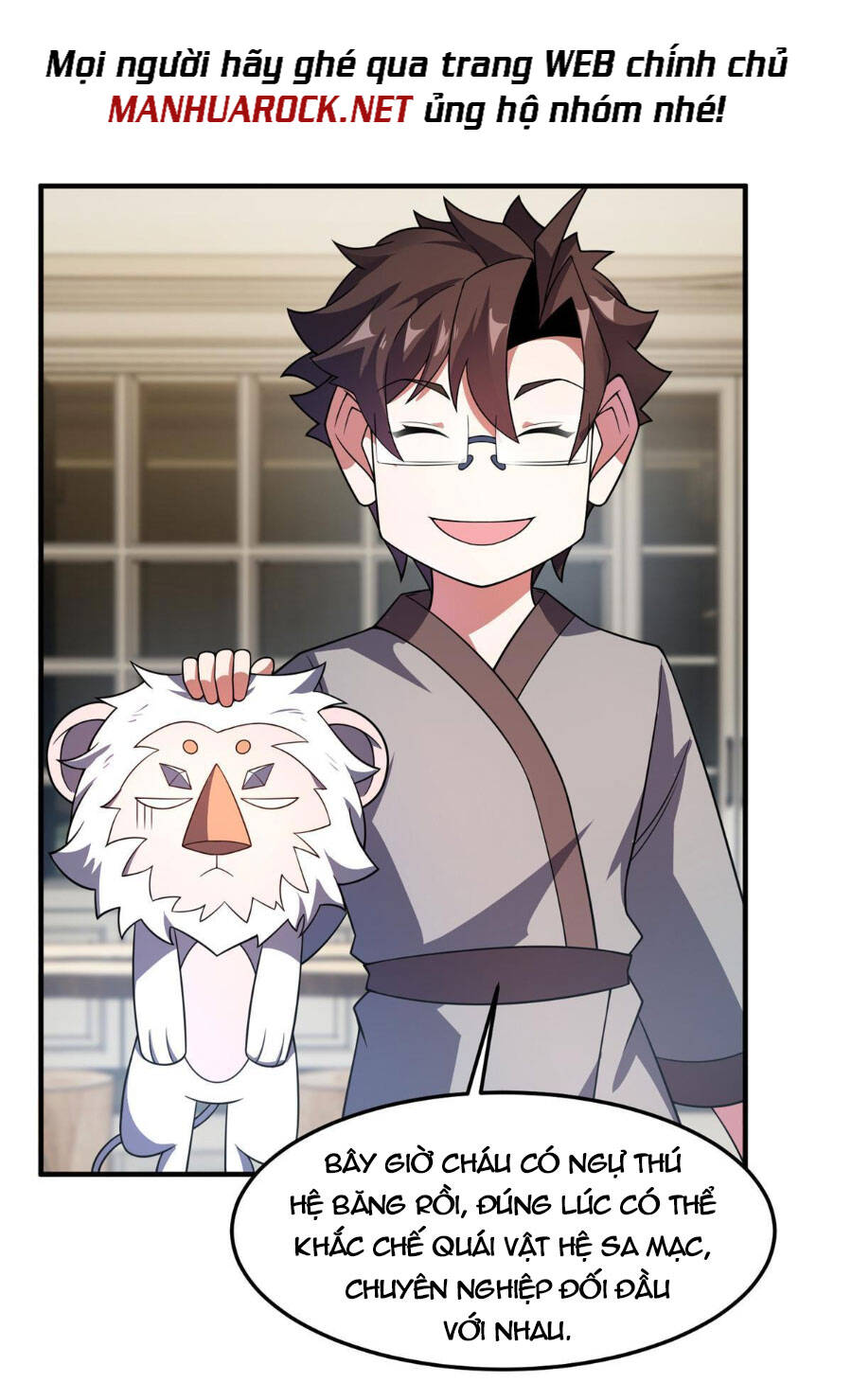 Thần Sủng Tiến Hóa Chapter 154 - Trang 2