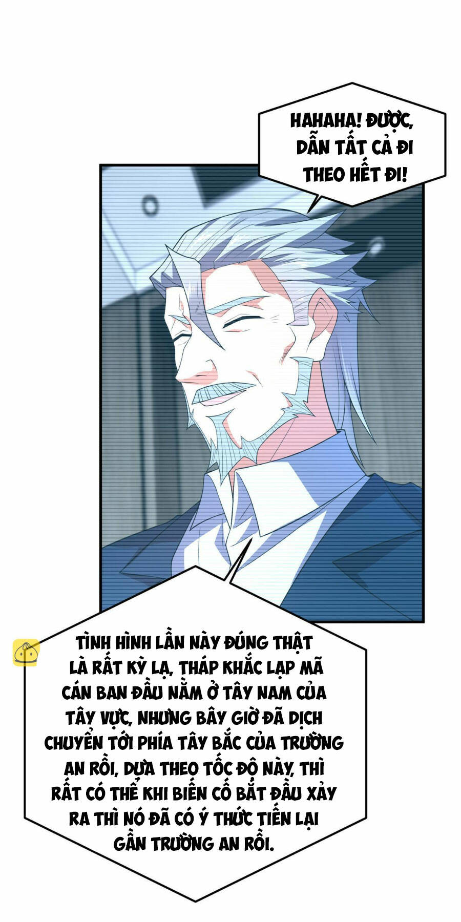 Thần Sủng Tiến Hóa Chapter 154 - Trang 2