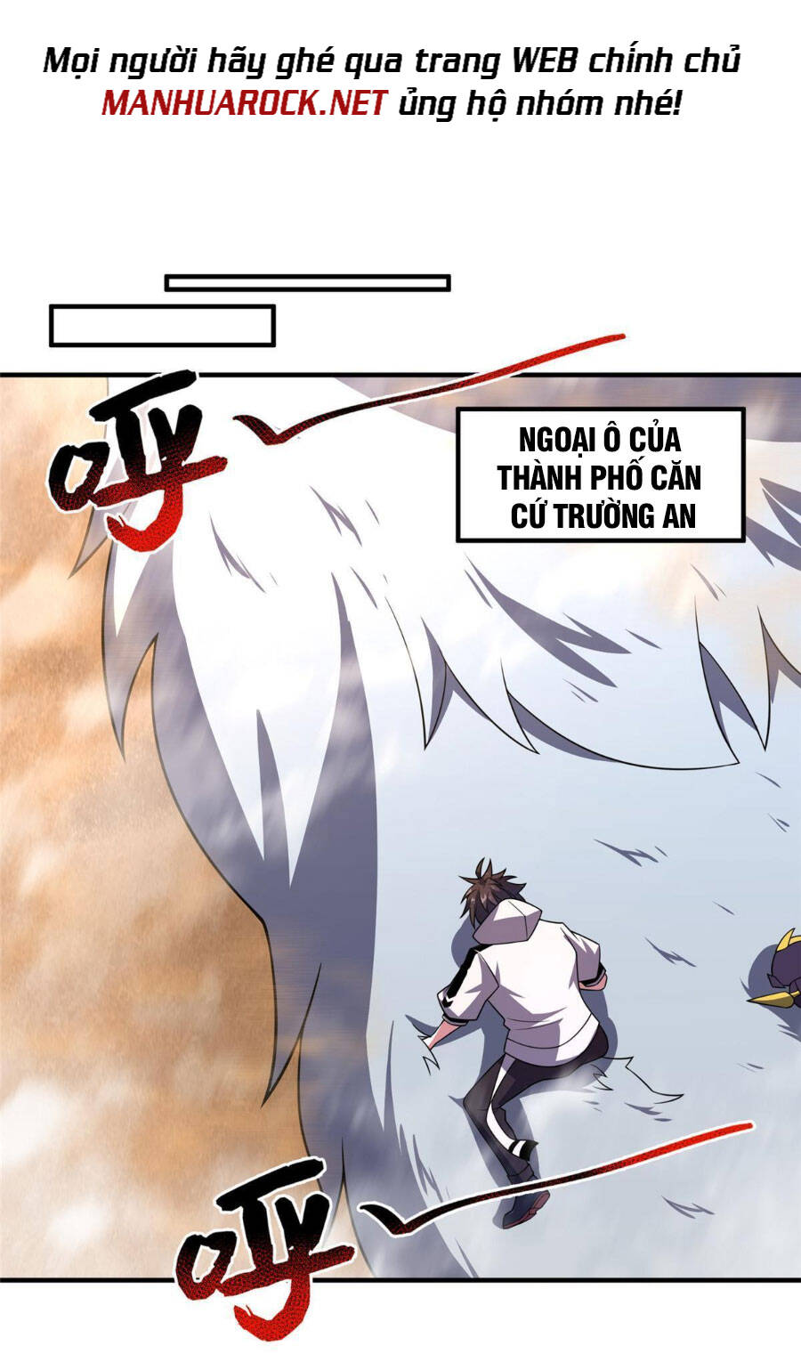 Thần Sủng Tiến Hóa Chapter 154 - Trang 2