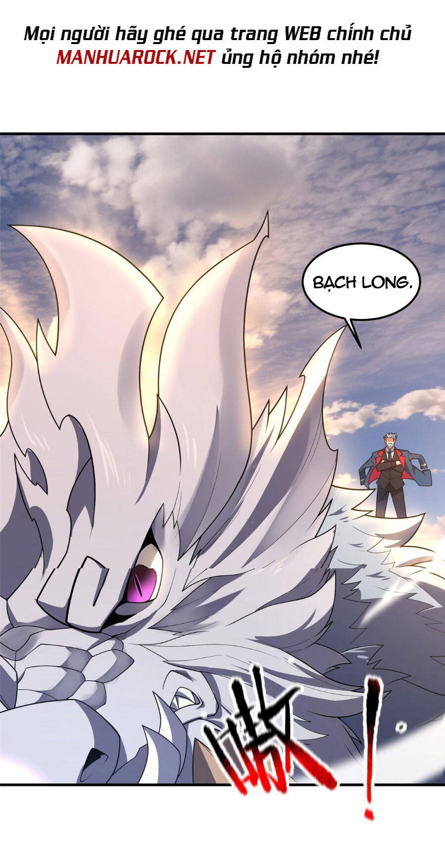 Thần Sủng Tiến Hóa Chapter 154 - Trang 2