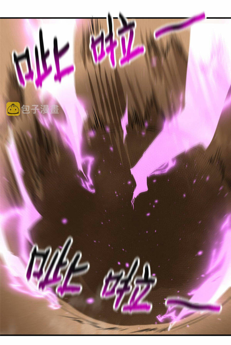 Thần Sủng Tiến Hóa Chapter 154 - Trang 2