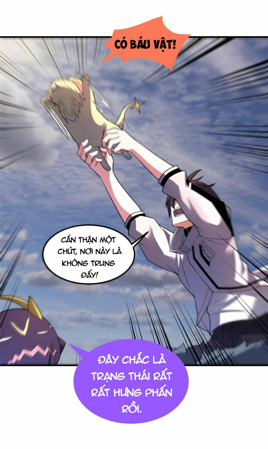 Thần Sủng Tiến Hóa Chapter 154 - Trang 2