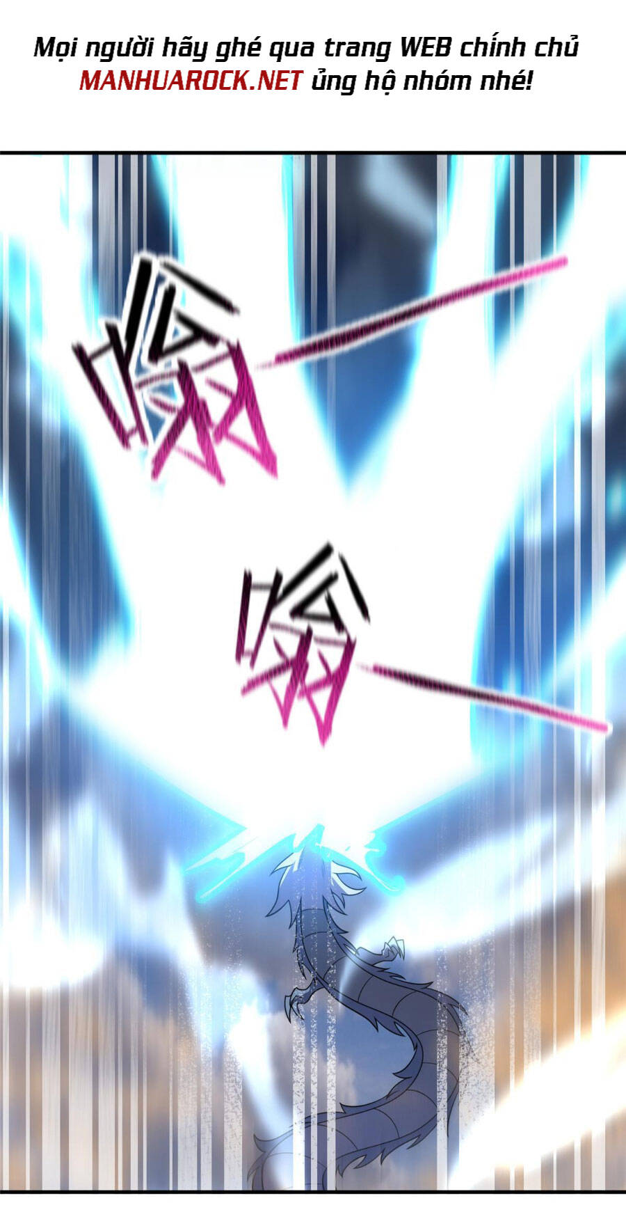 Thần Sủng Tiến Hóa Chapter 154 - Trang 2