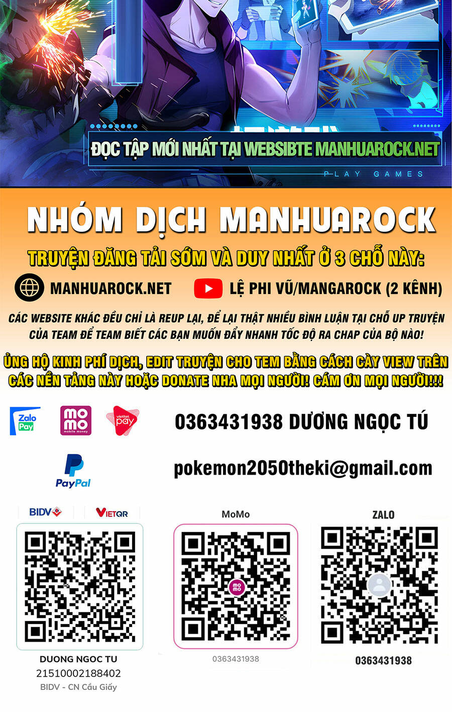 Thần Sủng Tiến Hóa Chapter 154 - Trang 2