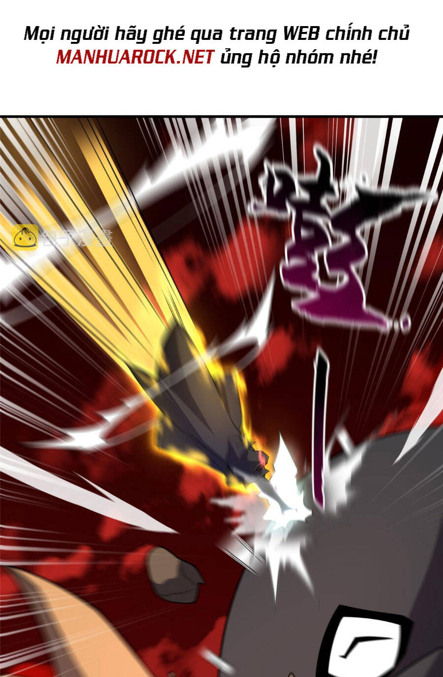 Thần Sủng Tiến Hóa Chapter 154 - Trang 2