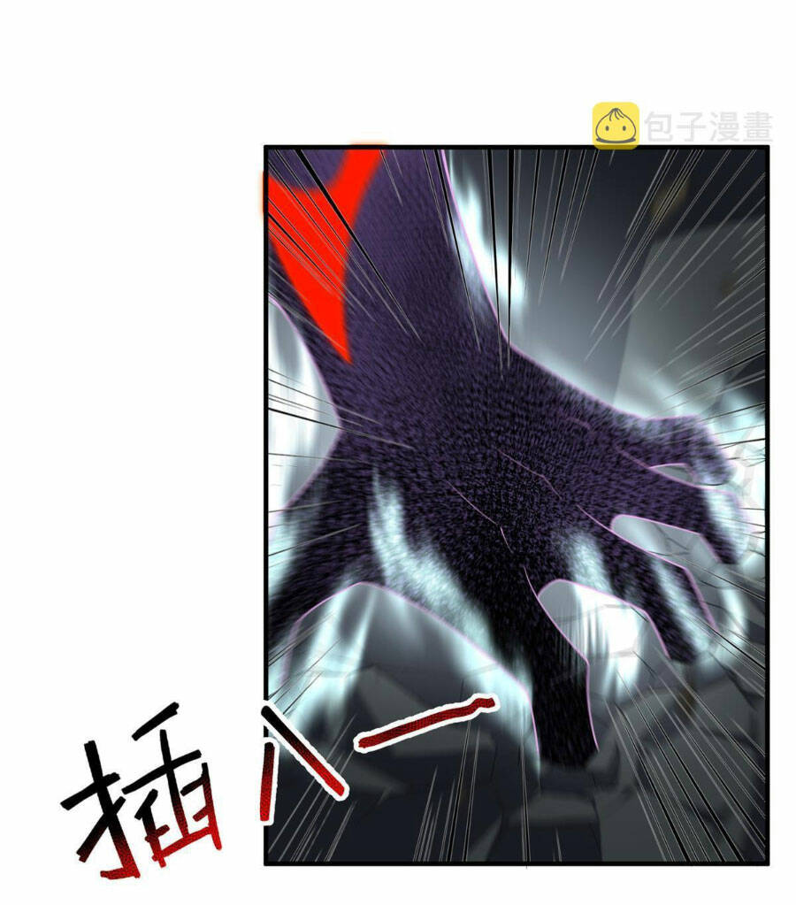 Thần Sủng Tiến Hóa Chapter 154 - Trang 2