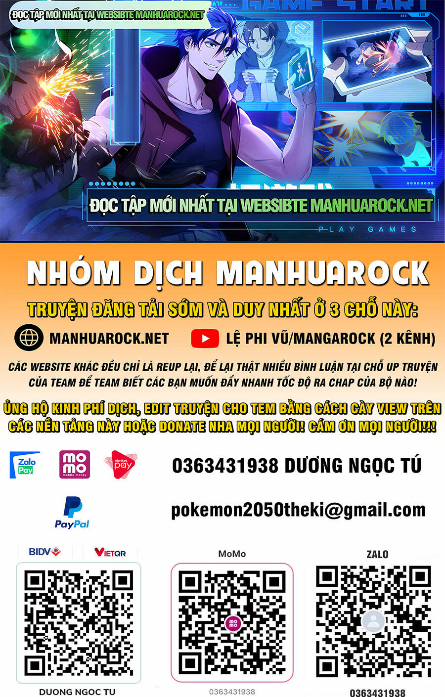 Thần Sủng Tiến Hóa Chapter 155 - Trang 2