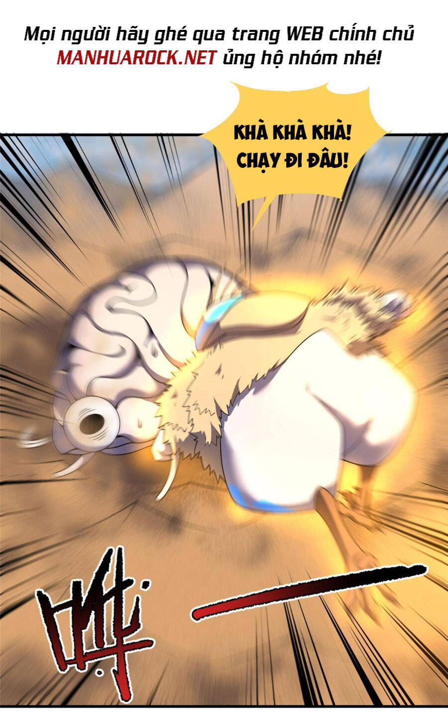 Thần Sủng Tiến Hóa Chapter 155 - Trang 2