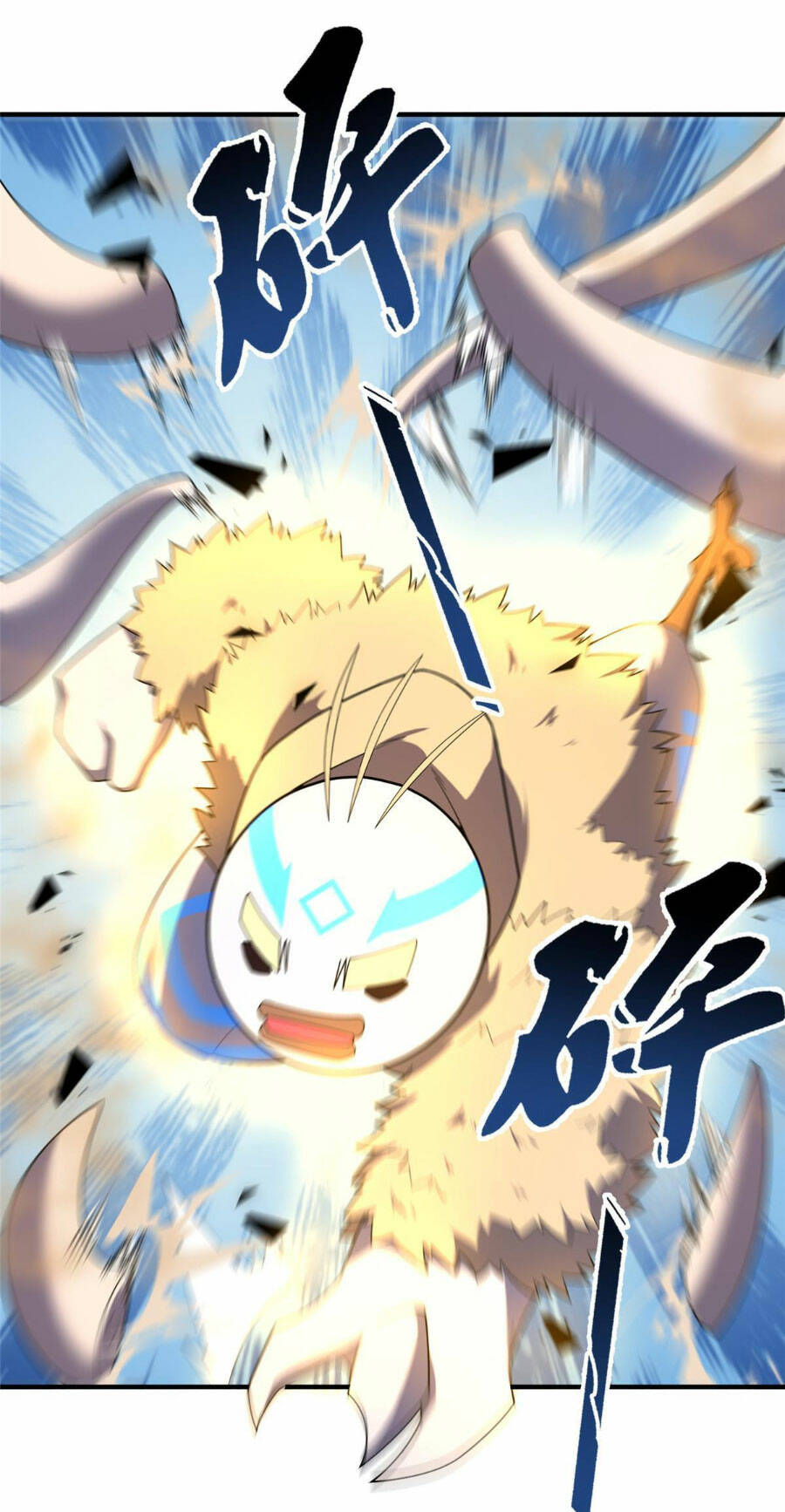 Thần Sủng Tiến Hóa Chapter 155 - Trang 2