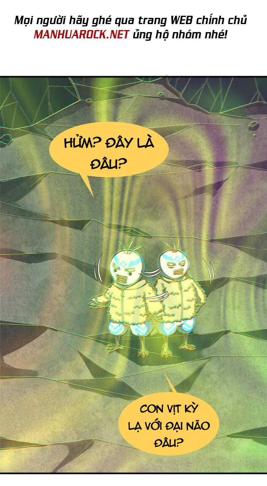 Thần Sủng Tiến Hóa Chapter 155 - Trang 2