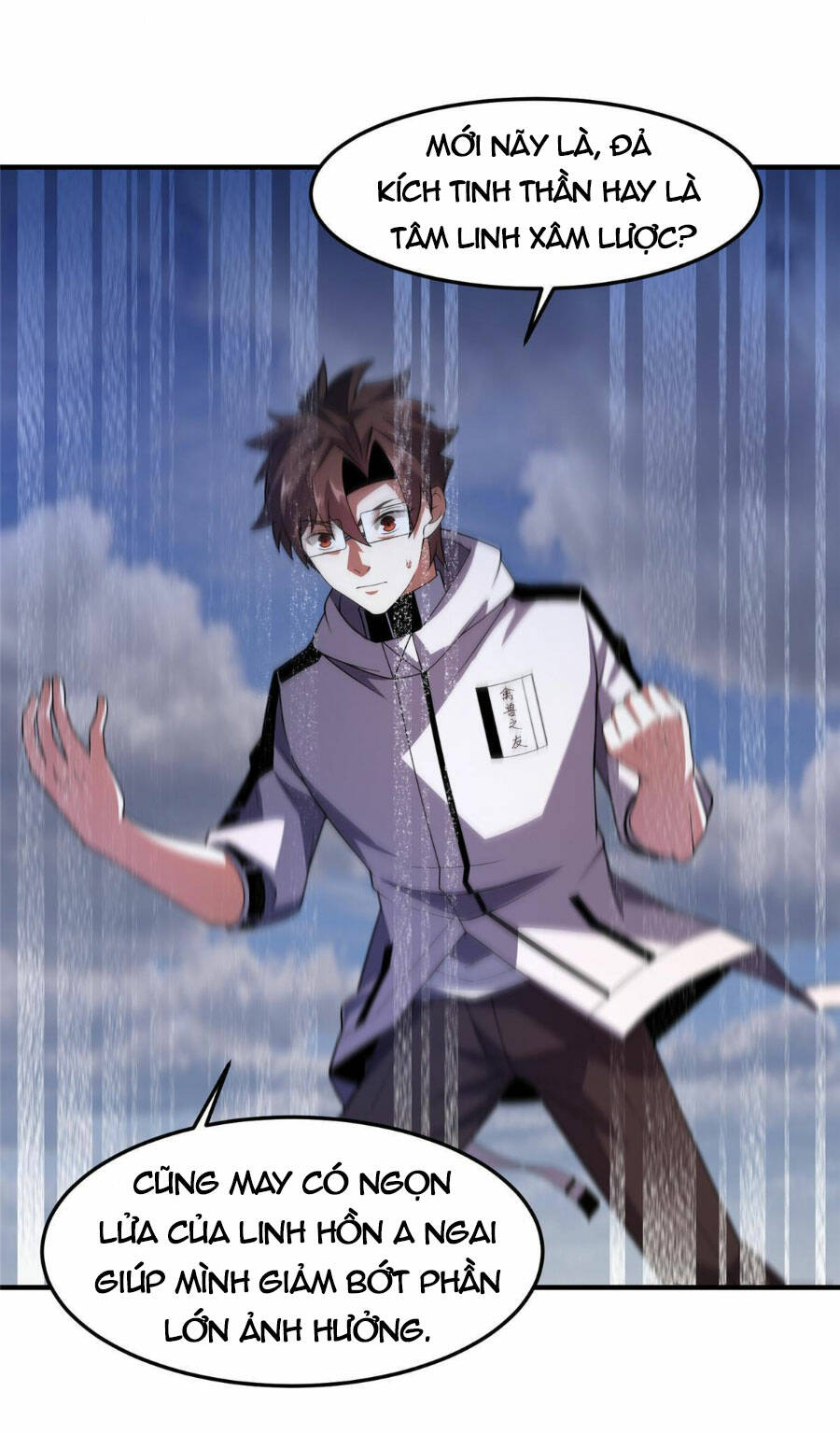 Thần Sủng Tiến Hóa Chapter 155 - Trang 2