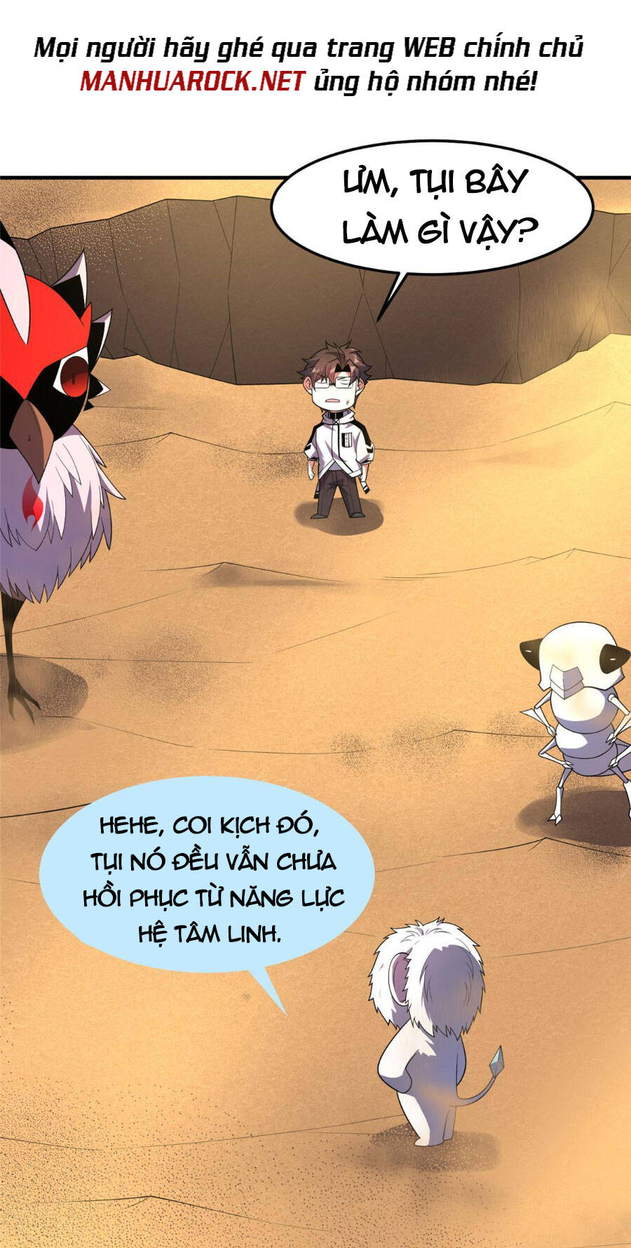 Thần Sủng Tiến Hóa Chapter 155 - Trang 2