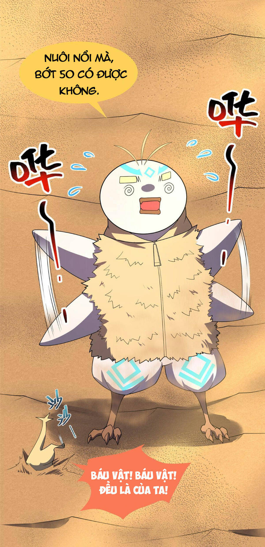 Thần Sủng Tiến Hóa Chapter 155 - Trang 2