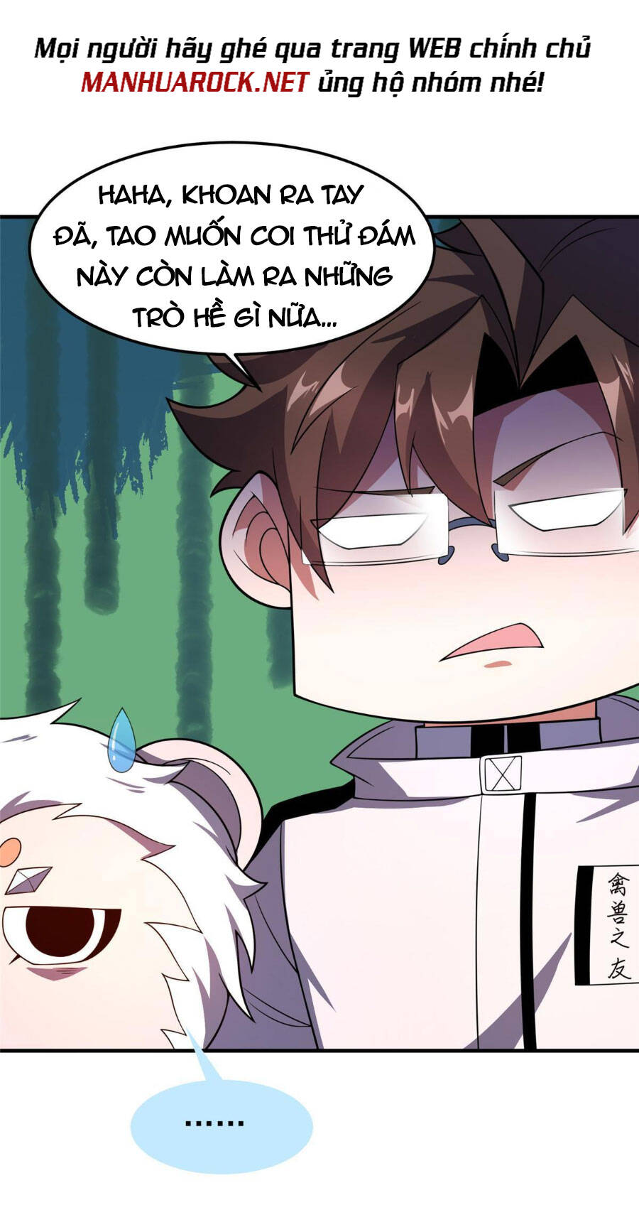 Thần Sủng Tiến Hóa Chapter 155 - Trang 2