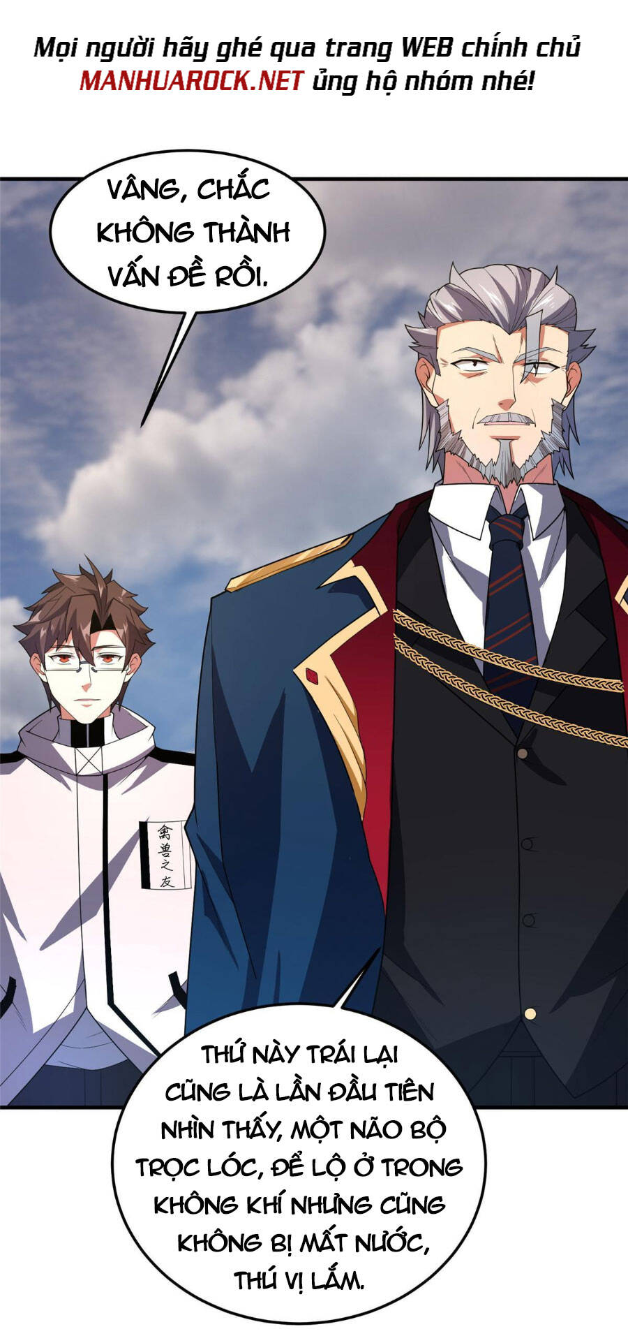 Thần Sủng Tiến Hóa Chapter 155 - Trang 2